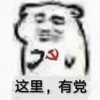 大叔老想睡我